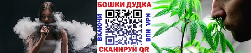 Купить наркотики сайты Остров КОКАИН  Бошки Шишки  АМФЕТАМИН  ГАШИШ  Меф  Alpha-PVP 