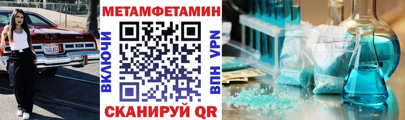 АМФ VHQ  Остров 