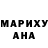 Первитин пудра Mila Fazi