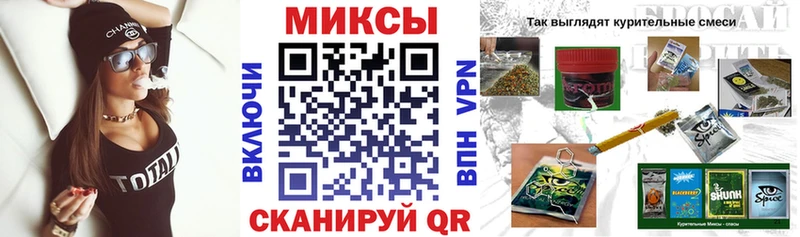 Бутират оксана  Остров 