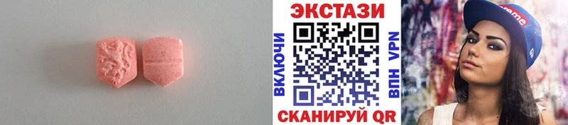 Экстази Дубай  Остров 