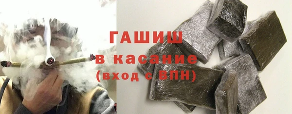 трава Пестово
