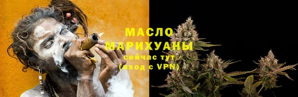 jwh Переславль-Залесский