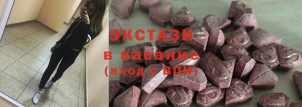 jwh Переславль-Залесский