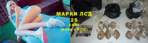 трава Пестово