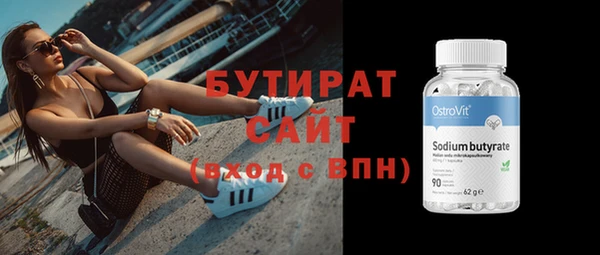 jwh Переславль-Залесский