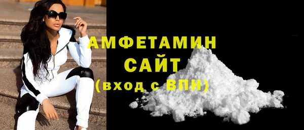 трава Пестово