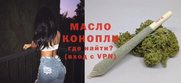 трава Пестово