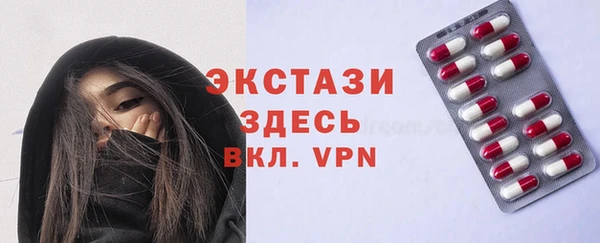 jwh Переславль-Залесский