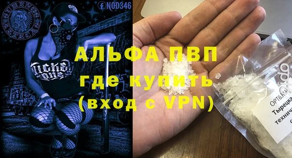 jwh Переславль-Залесский