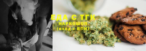 jwh Переславль-Залесский