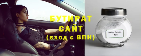jwh Переславль-Залесский