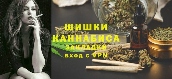 jwh Переславль-Залесский