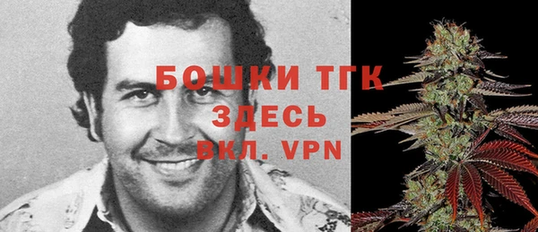 jwh Переславль-Залесский
