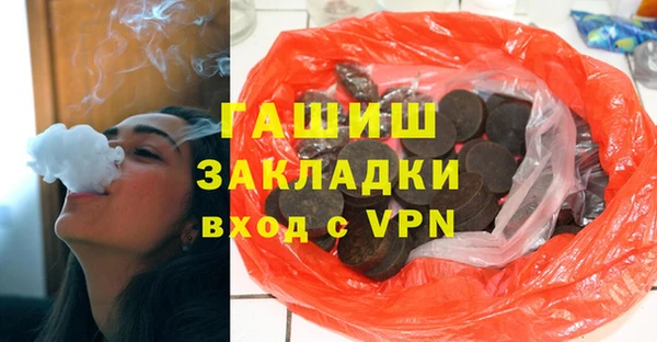 трава Пестово