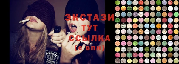 герыч Пересвет