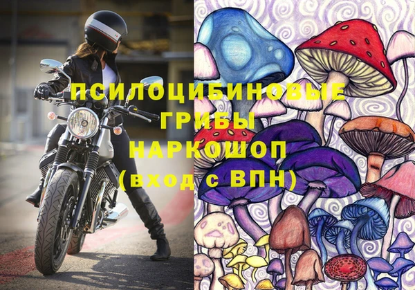 jwh Переславль-Залесский