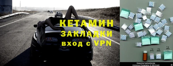 каннабис Покачи