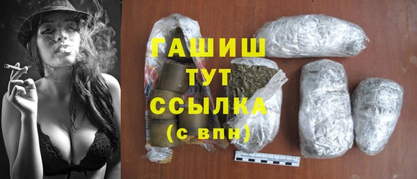 твердый Покров