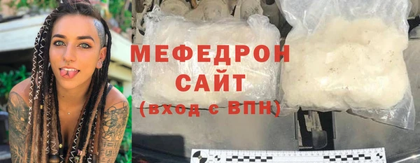 jwh Переславль-Залесский