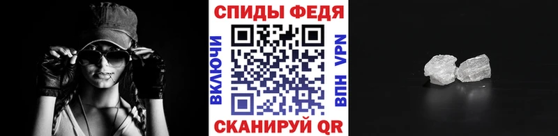 ссылка на мегу зеркало  где найти наркотики  Остров  МЕТАМФЕТАМИН Methamphetamine 