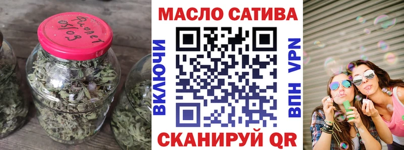 Дистиллят ТГК концентрат  что такое наркотик  Остров 