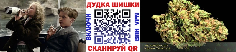 даркнет сайт  ОМГ ОМГ сайт  Бошки марихуана индика  Остров 